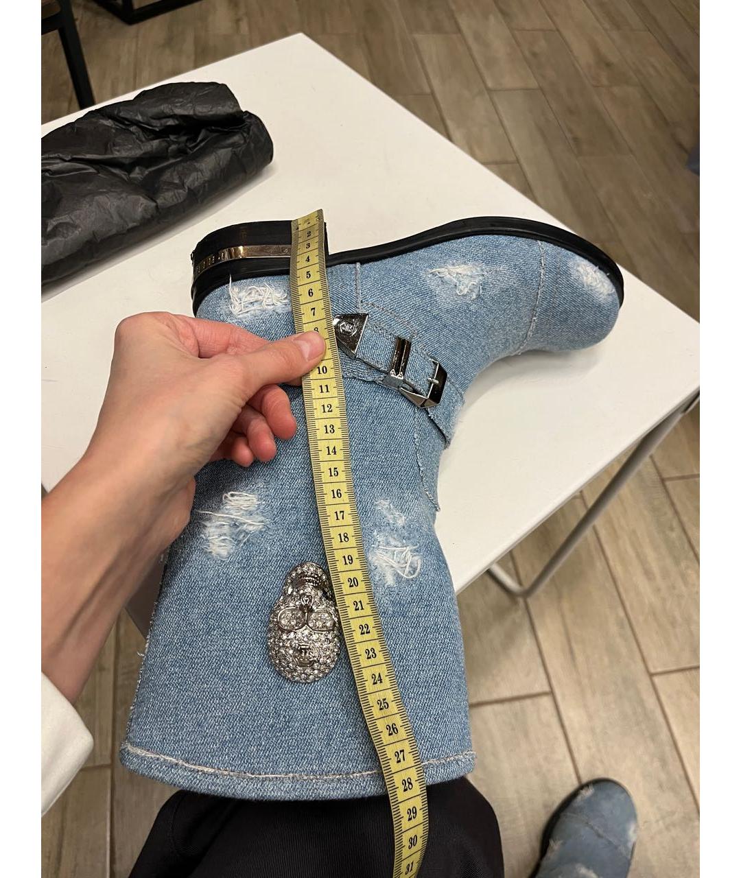 PHILIPP PLEIN Голубые текстильные полусапоги, фото 7