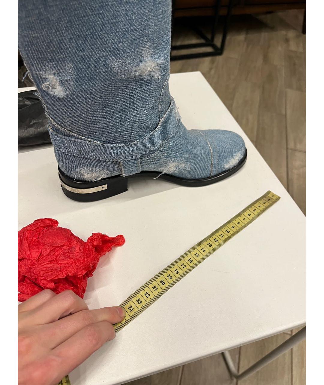 PHILIPP PLEIN Голубые текстильные полусапоги, фото 8