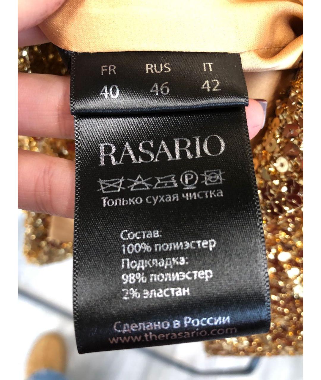 RASARIO Золотой полиэстеровый жакет/пиджак, фото 6
