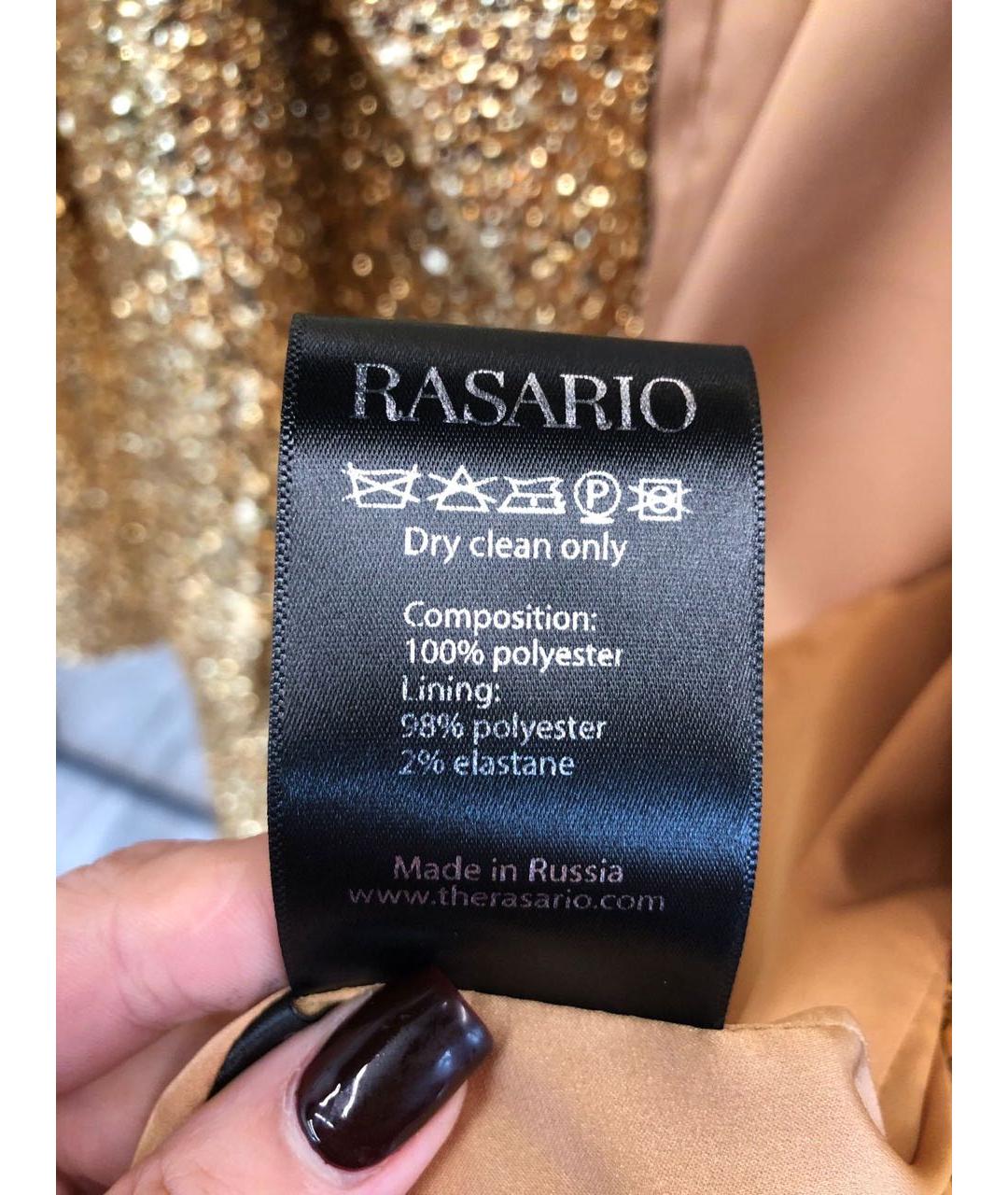 RASARIO Золотой полиэстеровый жакет/пиджак, фото 7