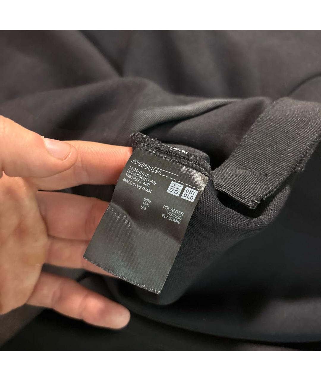 Изображение продукта