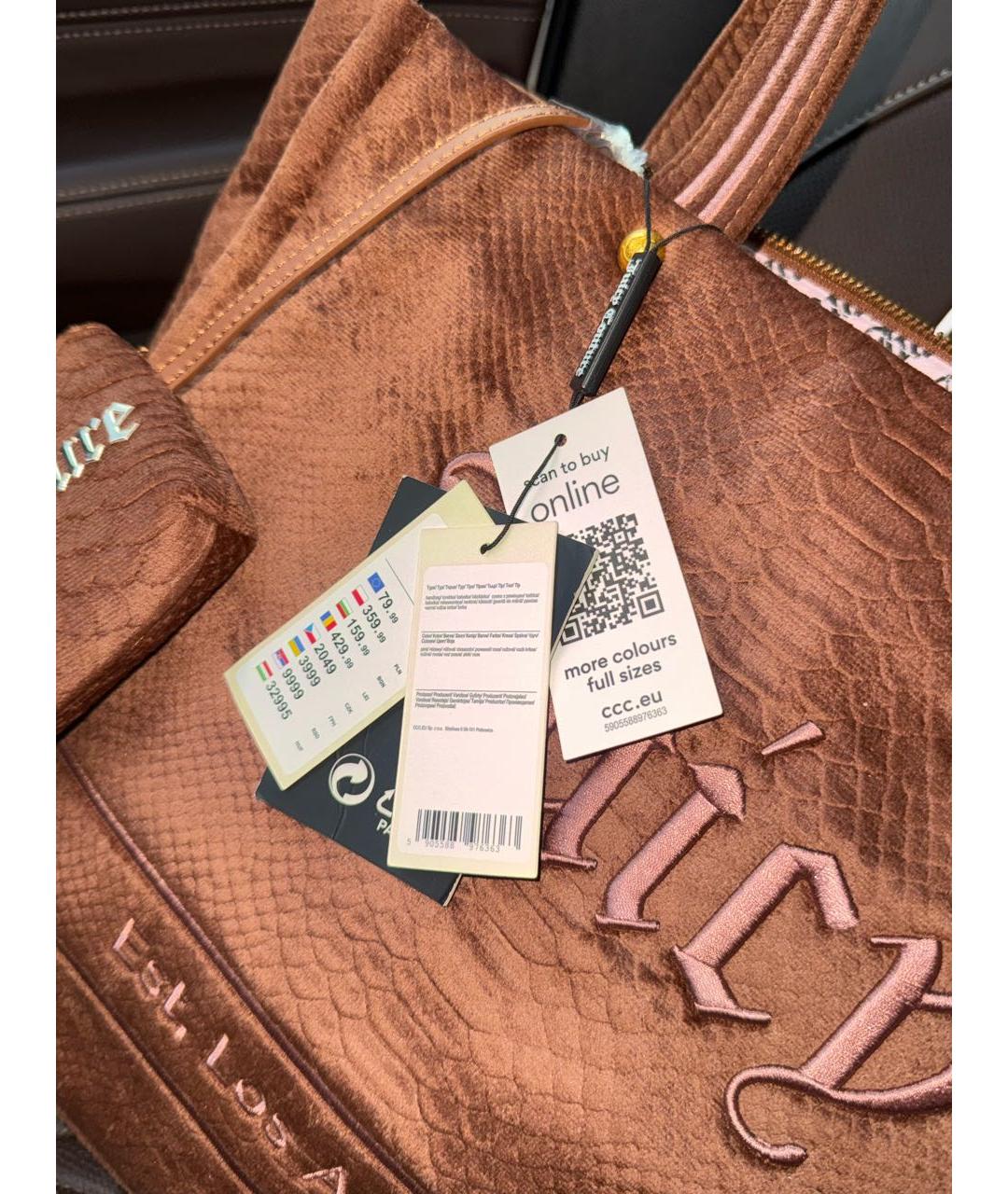 JUICY COUTURE Коричневая тканевая сумка тоут, фото 2