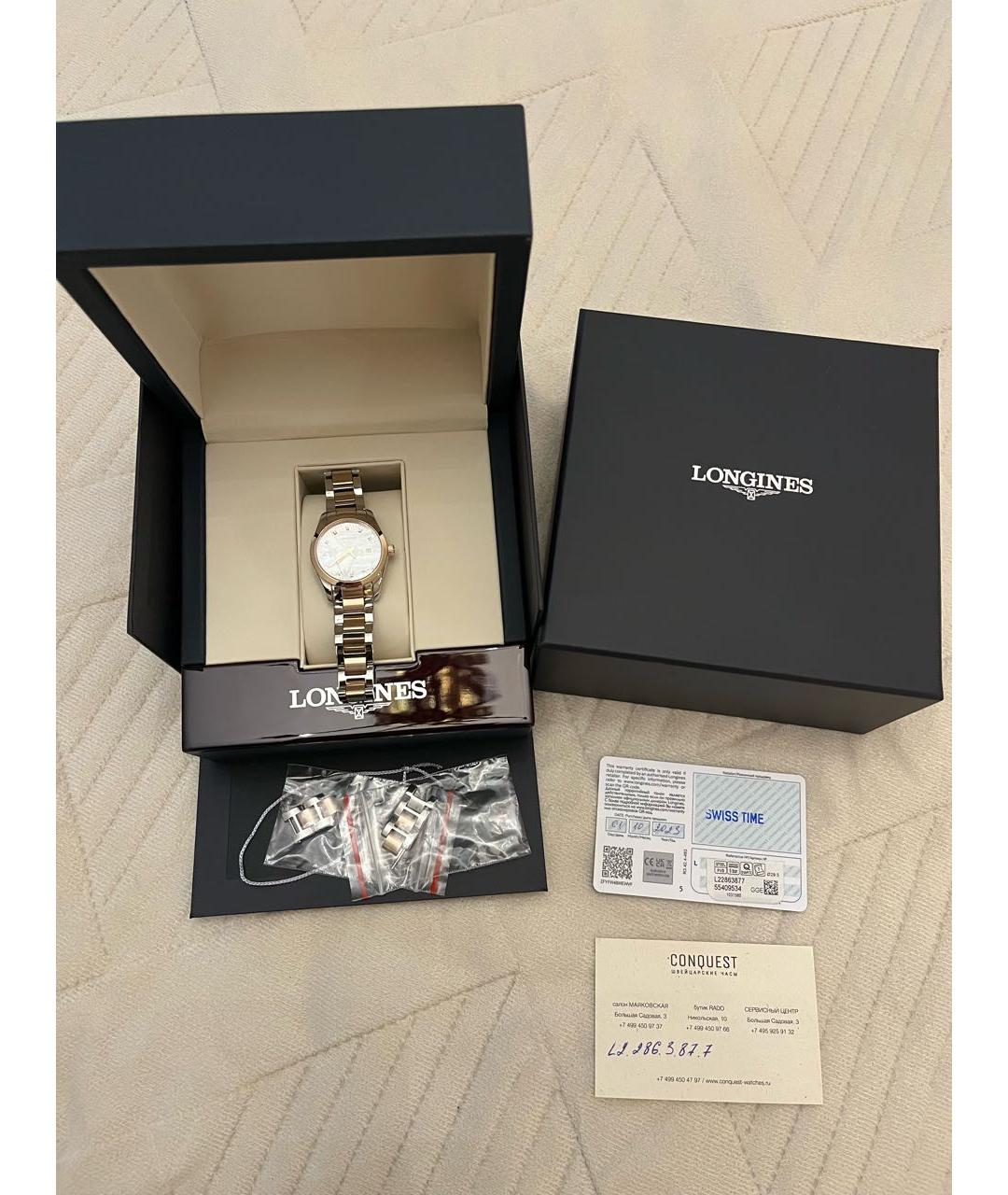 LONGINES Серебряные металлические часы, фото 4