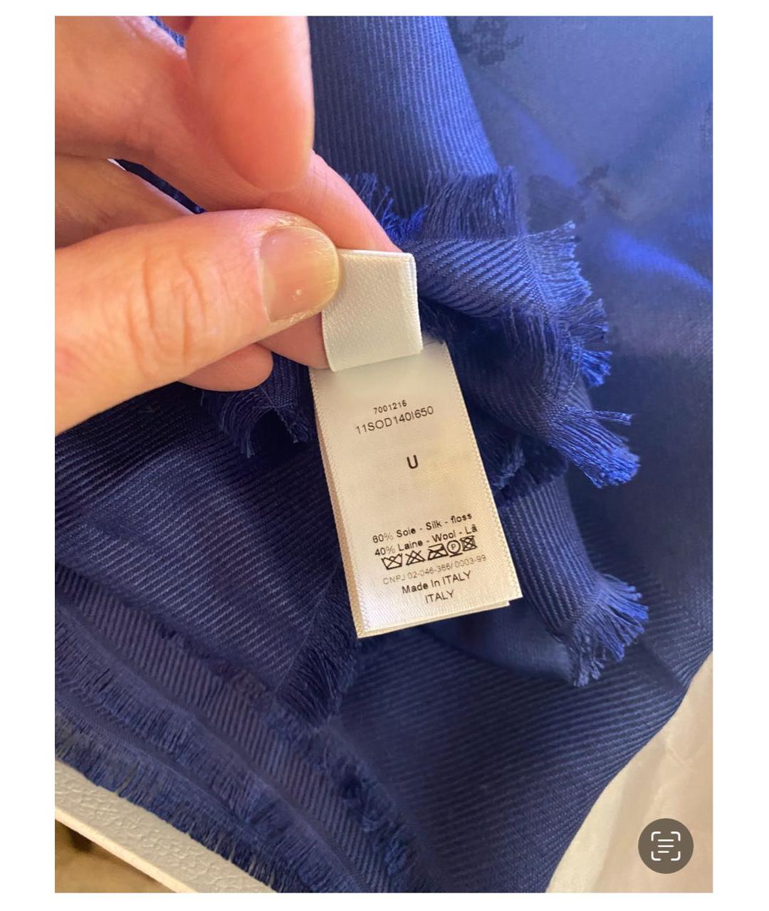 CHRISTIAN DIOR Синий шелковый шарф, фото 6