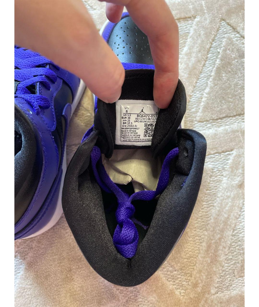 JORDAN Синие кожаные кроссовки, фото 7