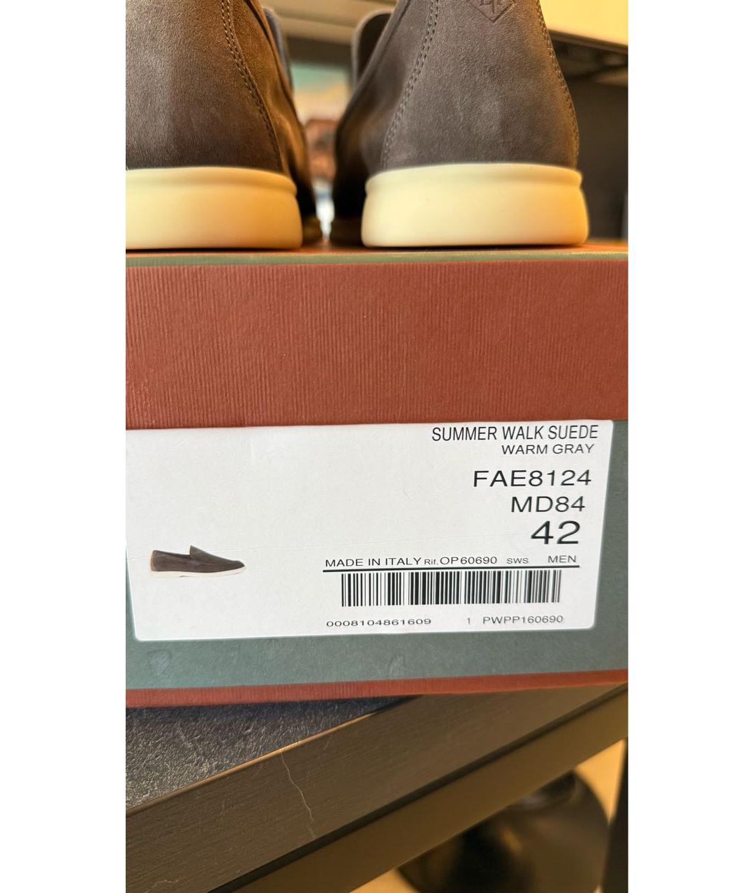 LORO PIANA Коричневые замшевые лоферы, фото 6