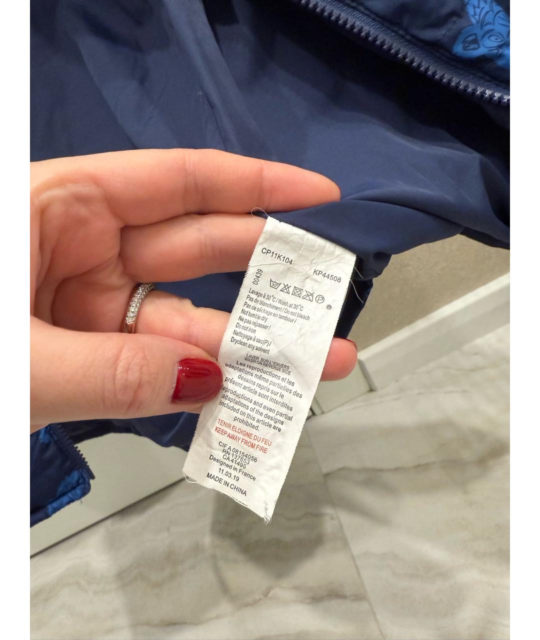 Изображение продукта