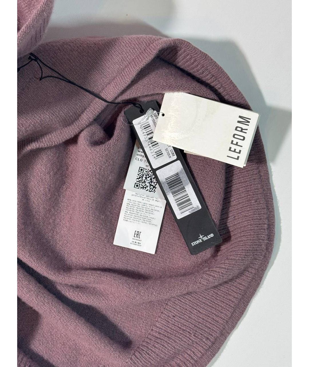 STONE ISLAND Фиолетовый джемпер / свитер, фото 3