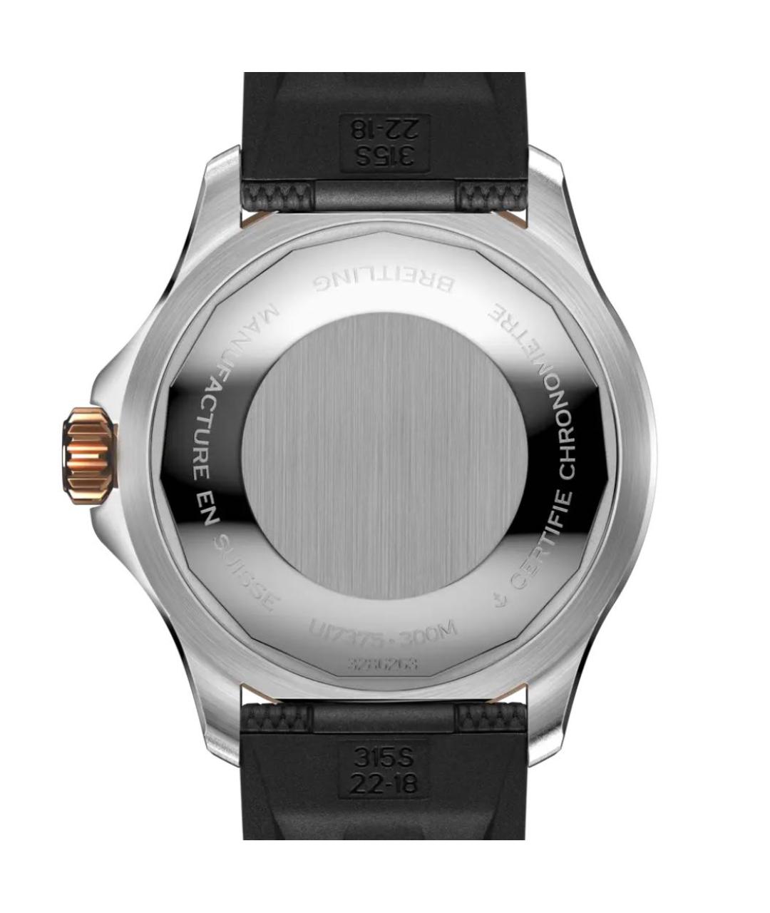 BREITLING SUPEROCEAN Черные металлические часы, фото 4