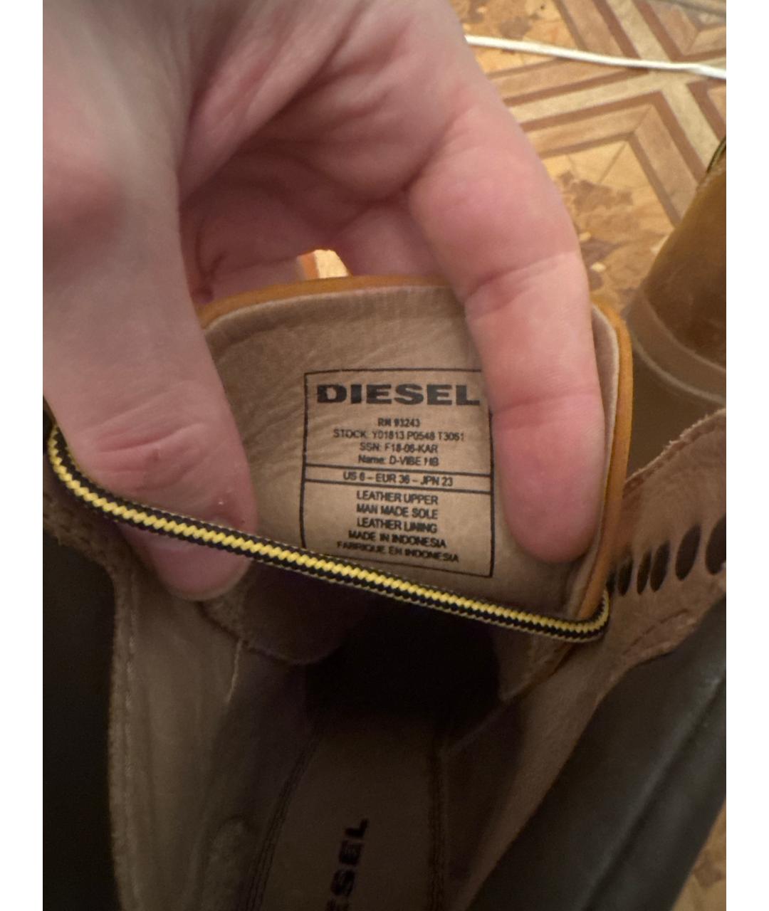 DIESEL Горчичные нубуковые ботильоны, фото 6