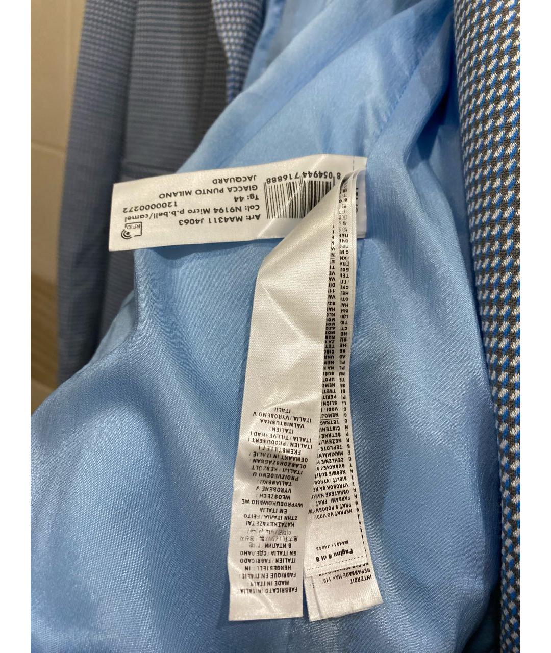 LIU JO Голубой хлопковый жакет/пиджак, фото 5