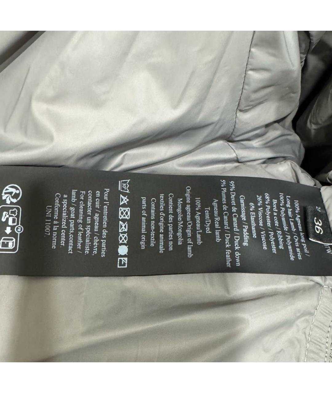 YVES SALOMON Серый полиэстеровый пуховик, фото 4