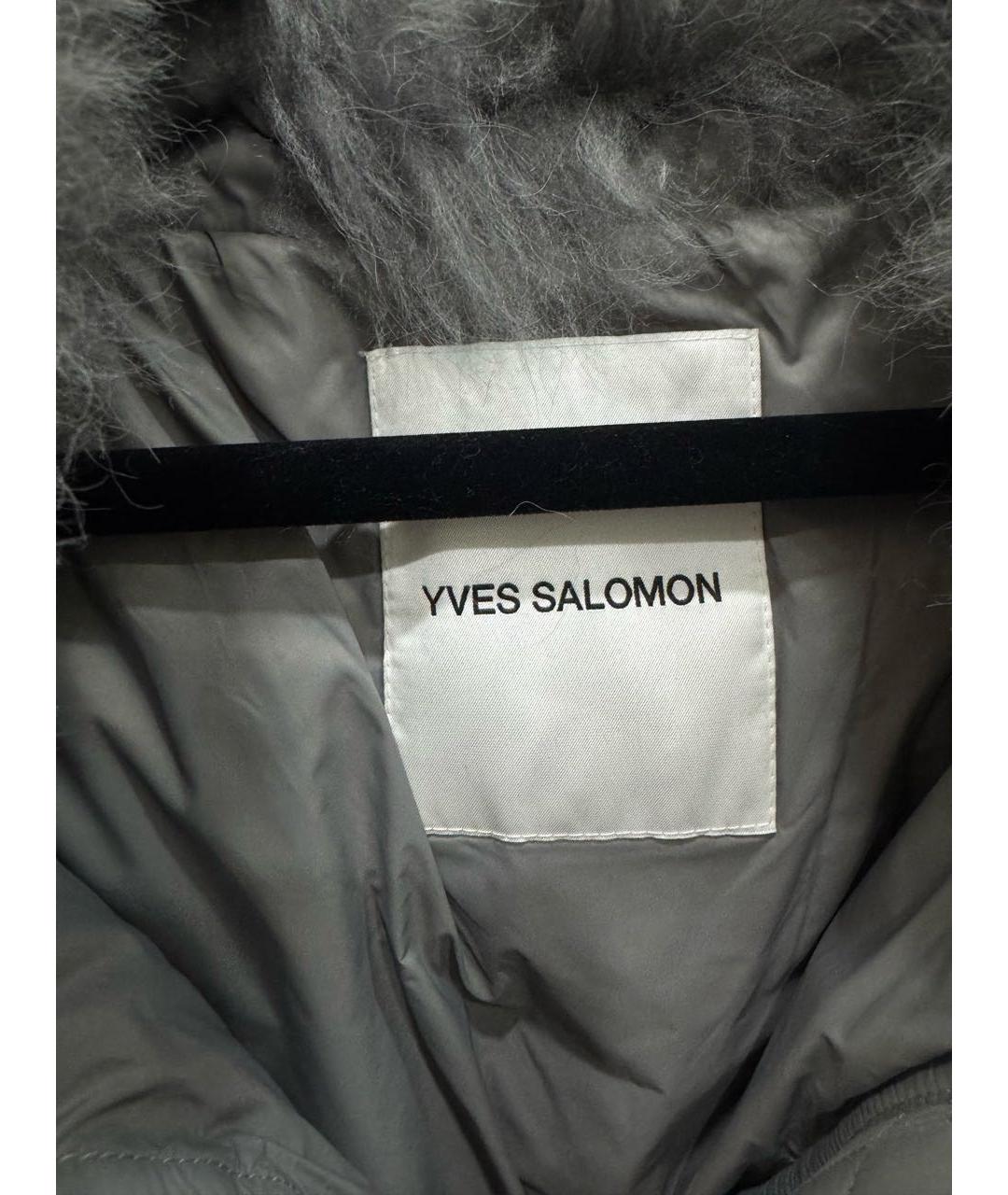 YVES SALOMON Серый полиэстеровый пуховик, фото 3
