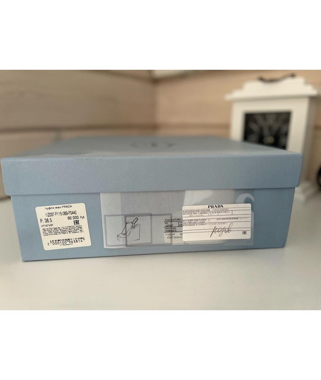 PRADA Розовые туфли из лакированной кожи, фото 6