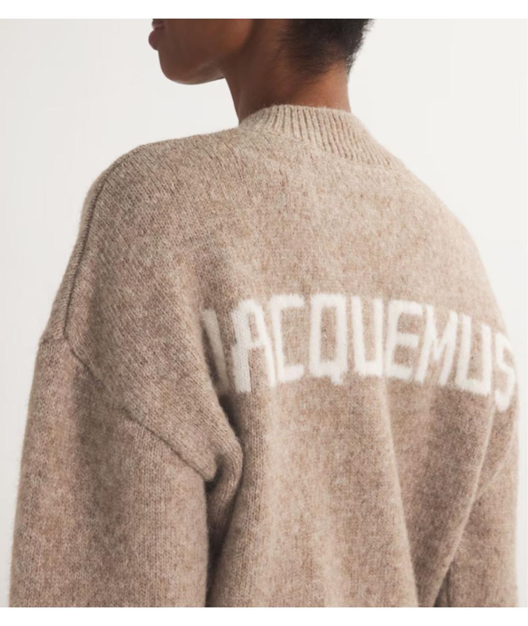JACQUEMUS Бежевый шерстяной джемпер / свитер, фото 2