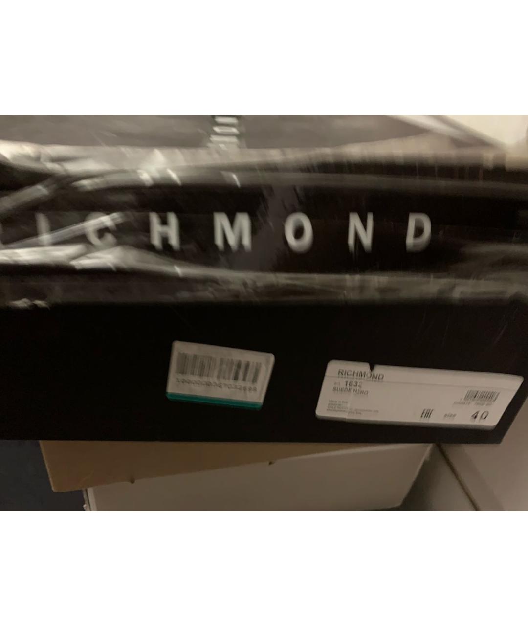 JOHN RICHMOND Черные замшевые ботильоны, фото 7