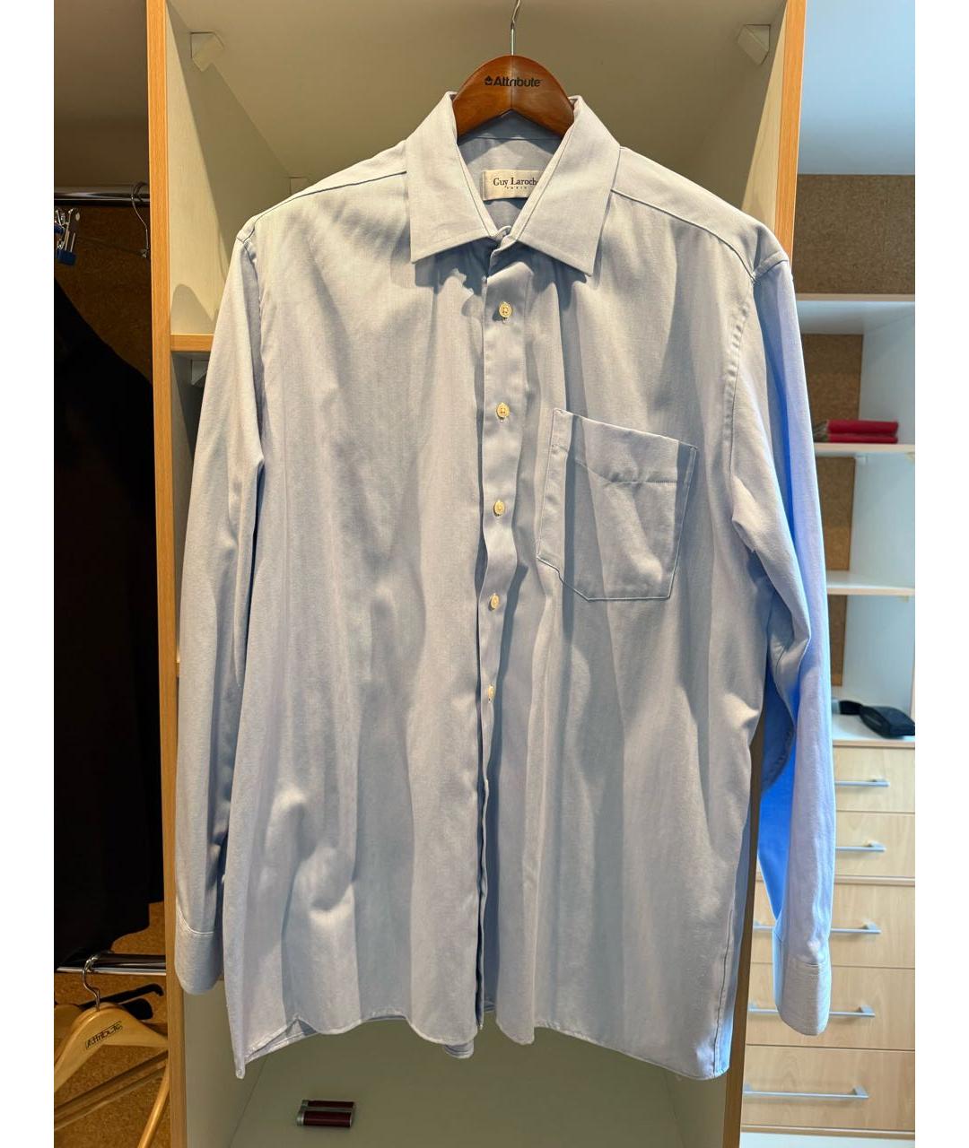 GUY LAROCHE Голубая хлопковая классическая рубашка, фото 9
