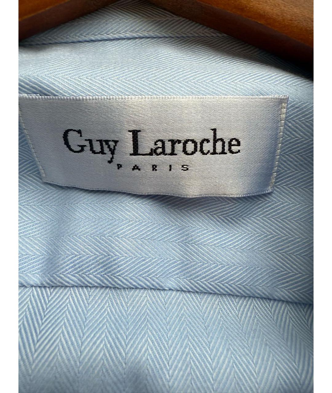 GUY LAROCHE Голубая хлопковая классическая рубашка, фото 3