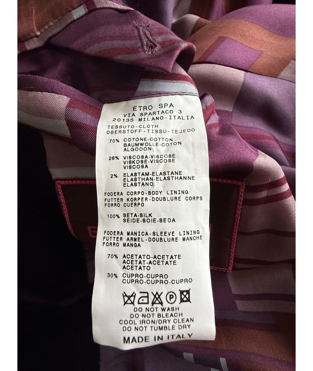 ETRO Бордовый бархатный пиджак, фото 8