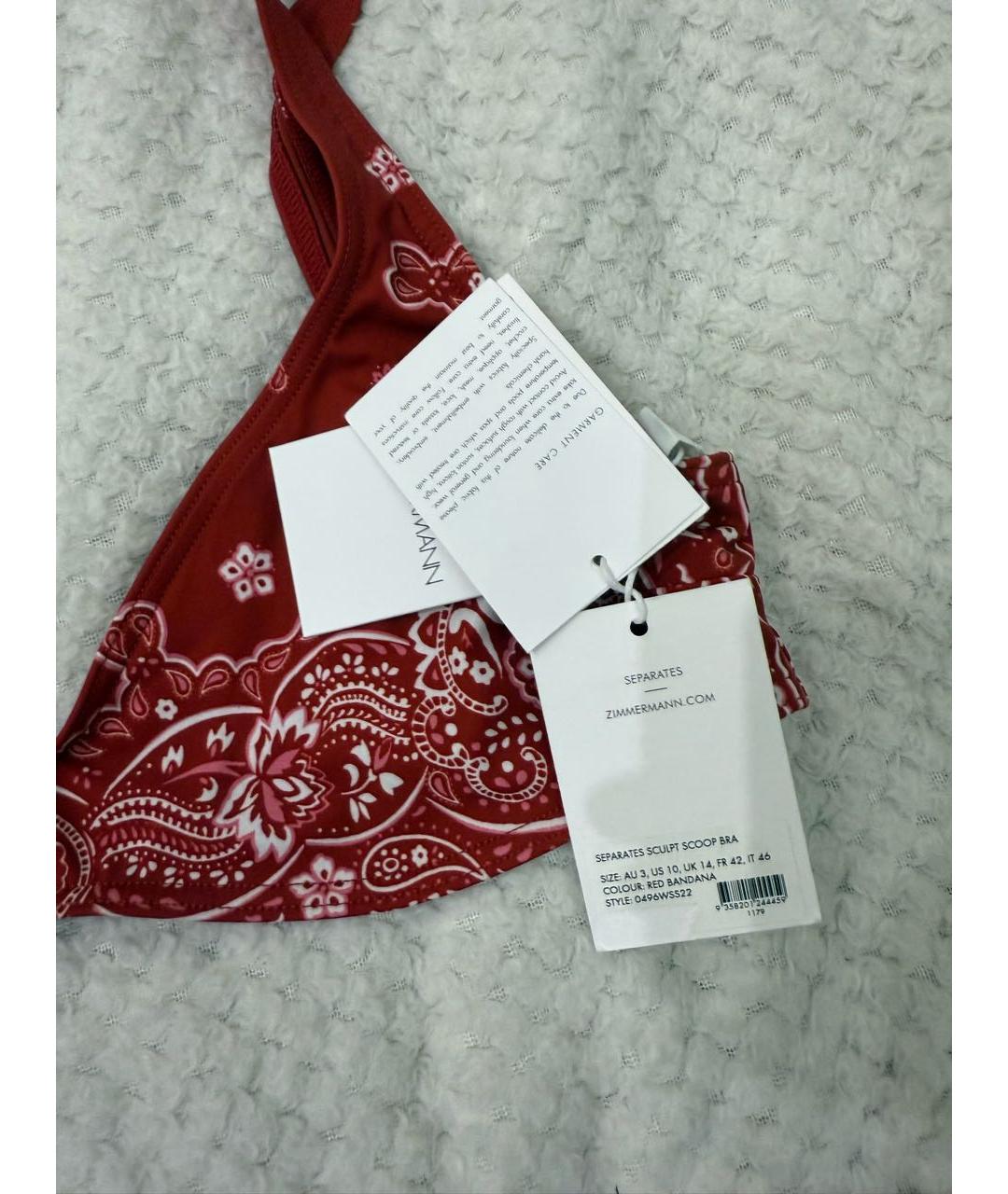 ZIMMERMANN Красный полиамидовый купальник, фото 5