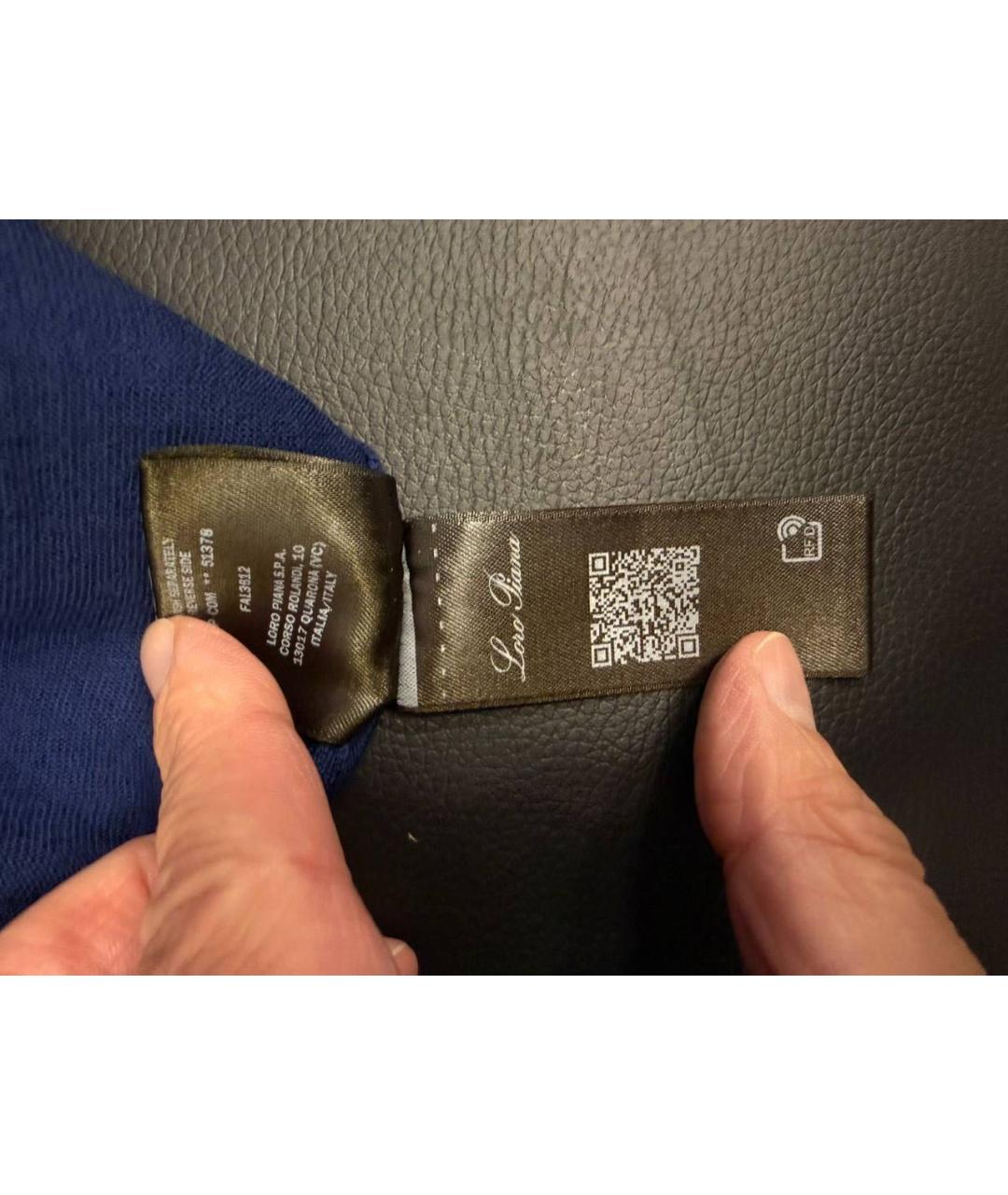 LORO PIANA Темно-синяя шерстяная водолазка, фото 6