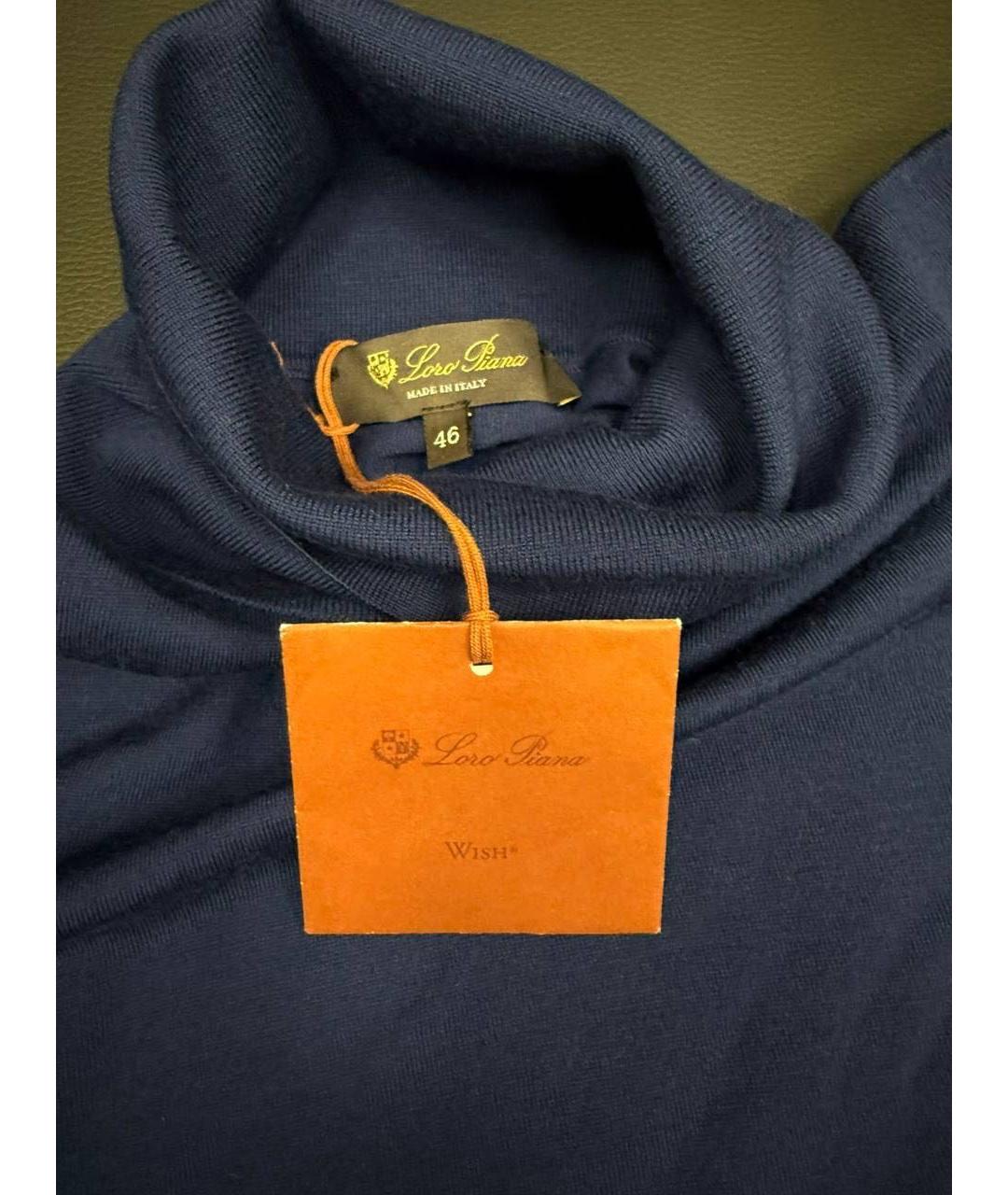 LORO PIANA Темно-синяя шерстяная водолазка, фото 4