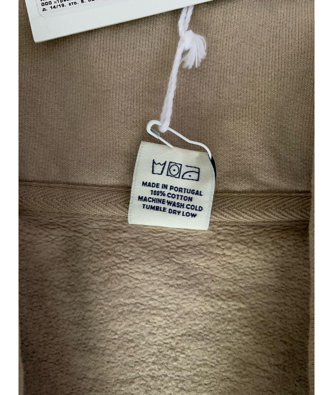 SPORTY AND RICH Бежевый хлопковый спортивные костюмы, фото 7