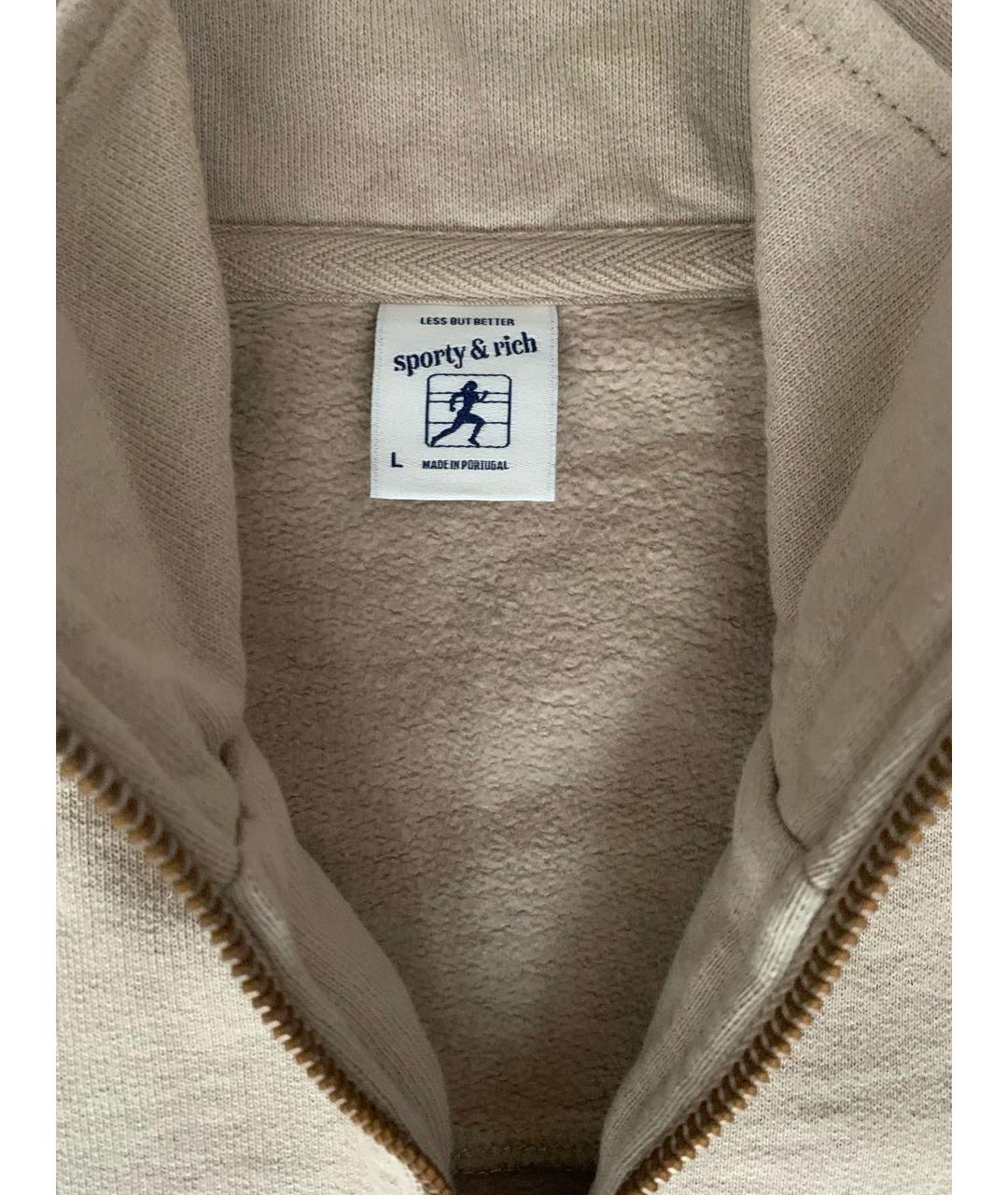 SPORTY AND RICH Бежевый хлопковый спортивные костюмы, фото 6