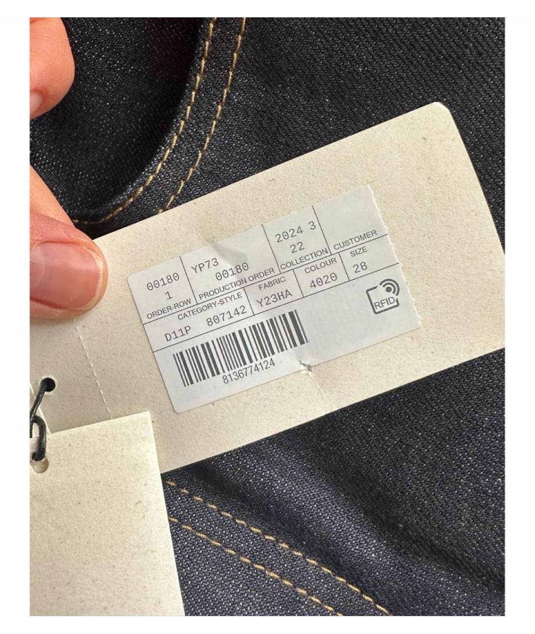 SAINT LAURENT Темно-синие хлопковые прямые джинсы, фото 4