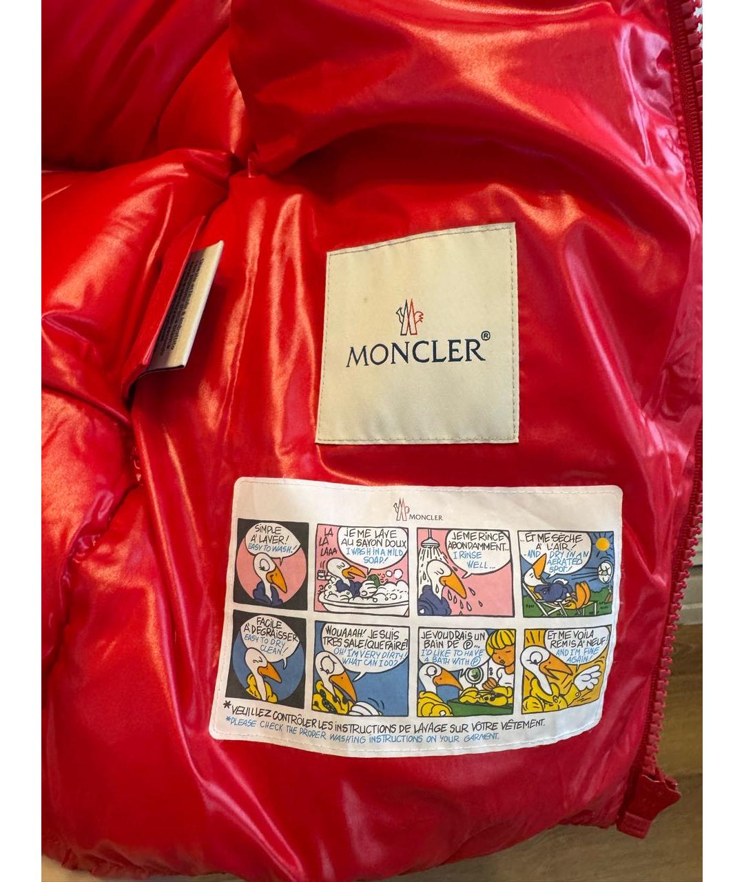 Изображение продукта