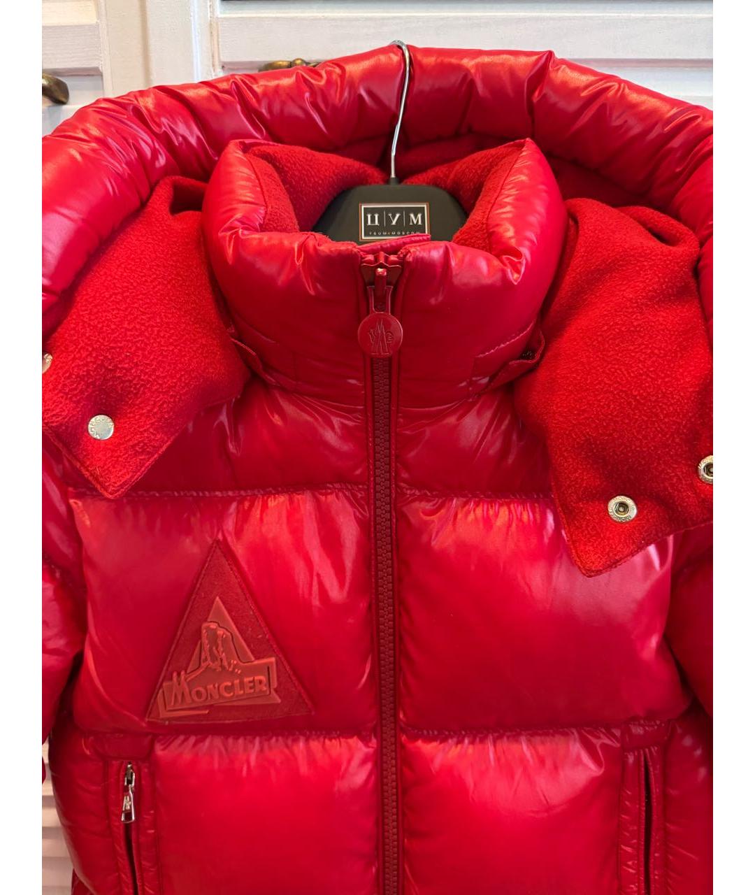 Изображение продукта