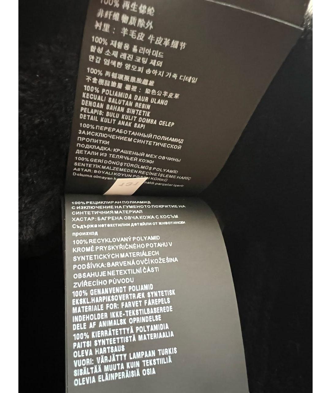 PRADA Черная панама, фото 5