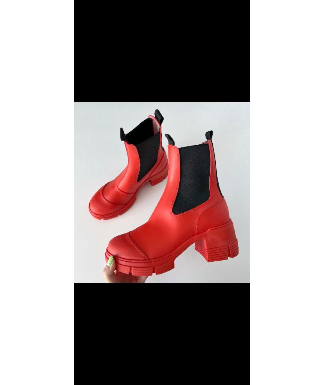 GANNI Красные резиновые сапоги, фото 2