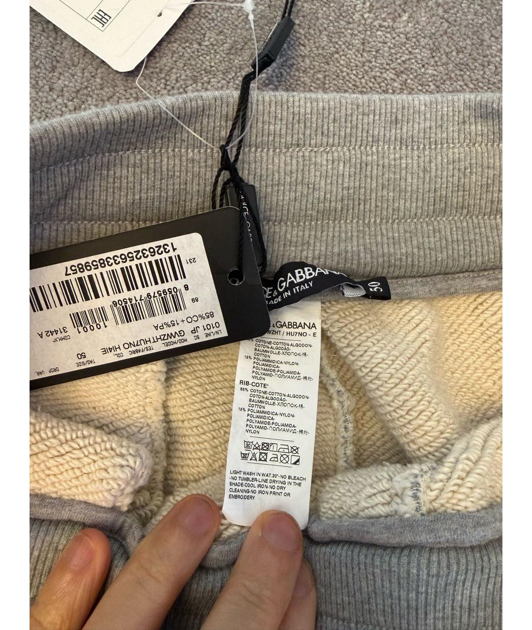 DOLCE&GABBANA Серые хлопковые повседневные брюки, фото 5