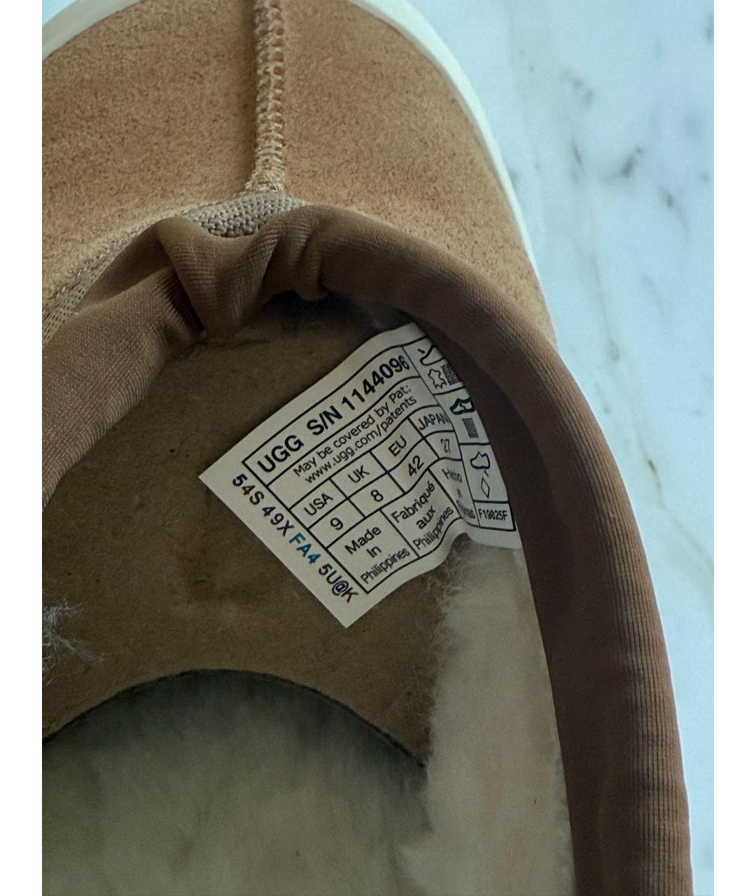 UGG AUSTRALIA Горчичные замшевые полусапоги, фото 5