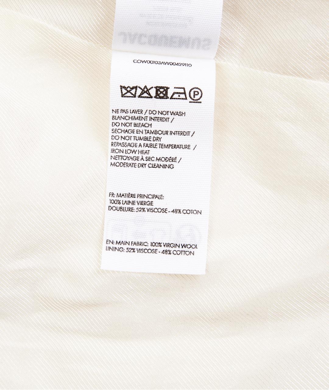 JACQUEMUS Белое шерстяное пальто, фото 7