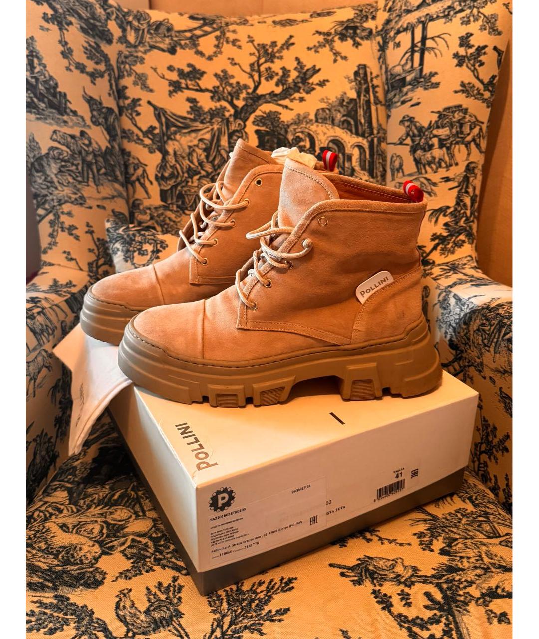 POLLINI Бежевые замшевые ботинки, фото 5