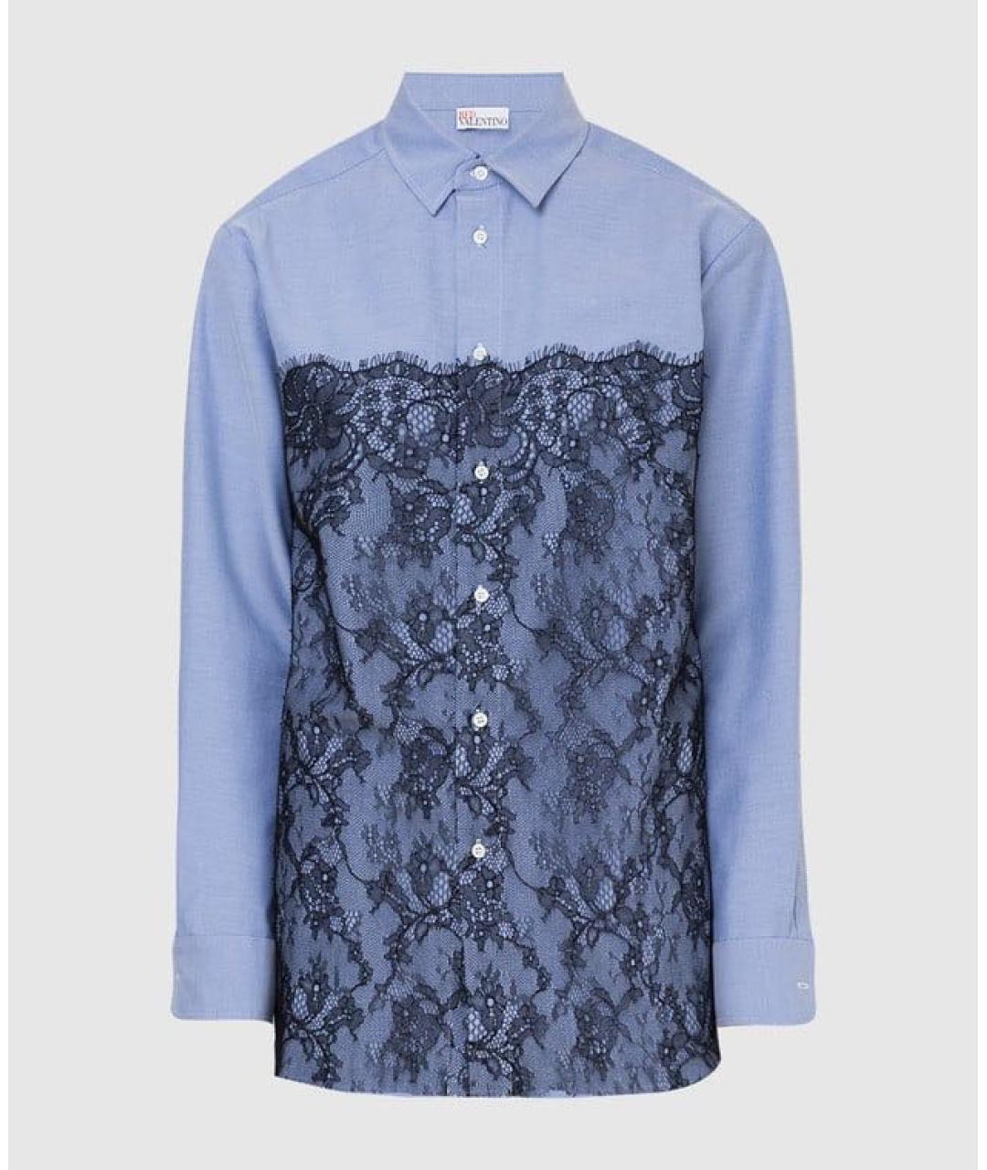 RED VALENTINO Голубая хлопковая рубашка, фото 5