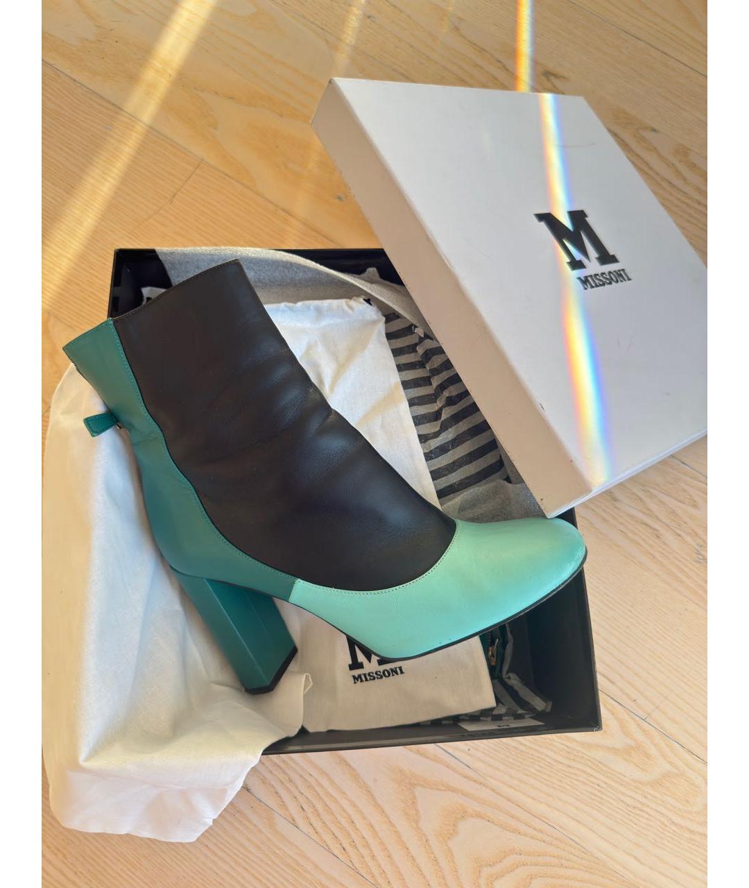 MISSONI Мульти кожаные ботильоны, фото 5