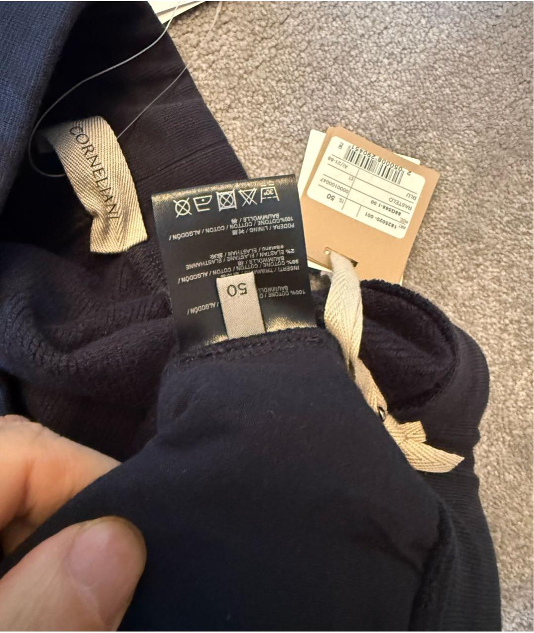 CORNELIANI Темно-синие хлопко-эластановые повседневные брюки, фото 4