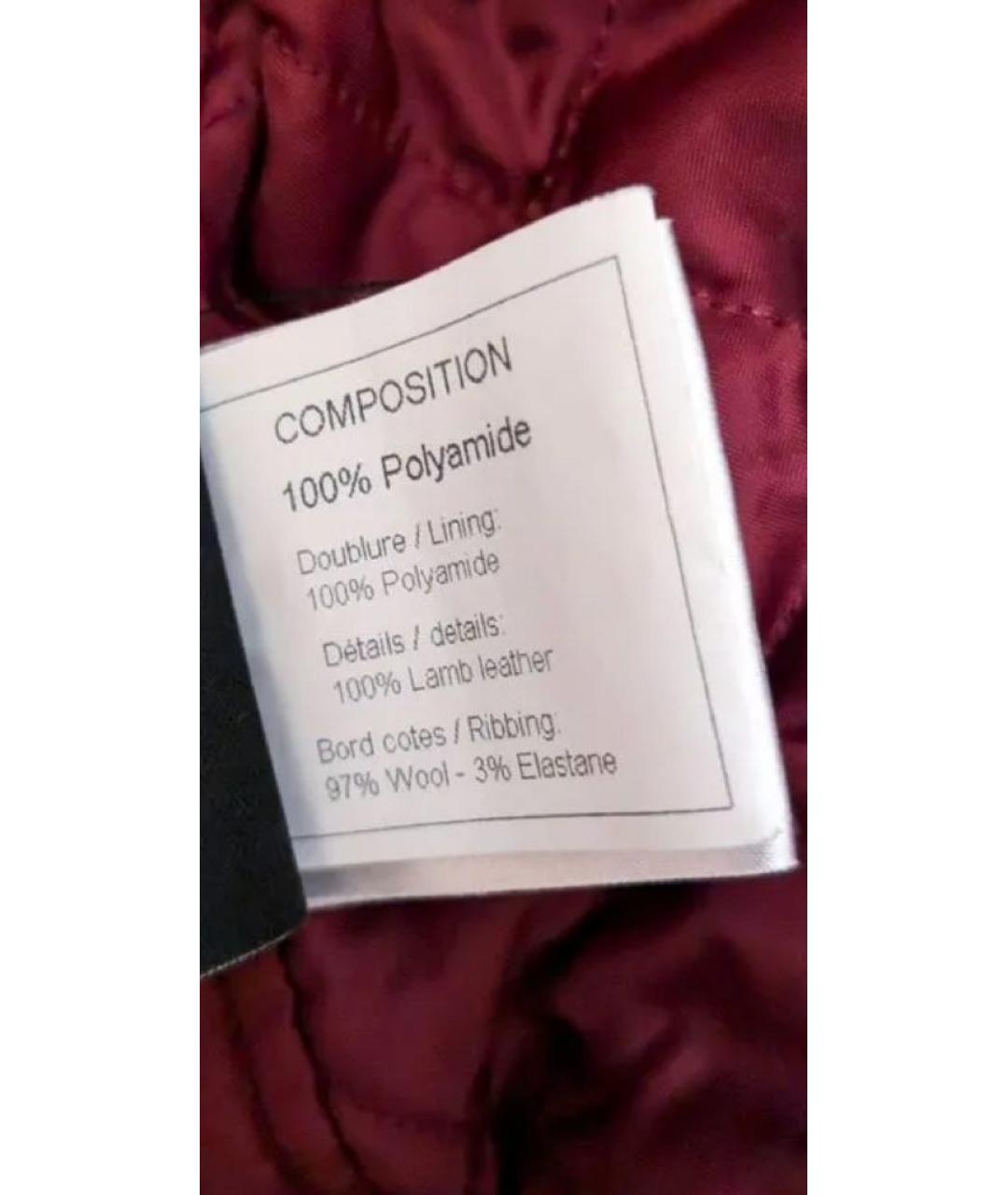 CHANEL Черная полиамидовая куртка, фото 9