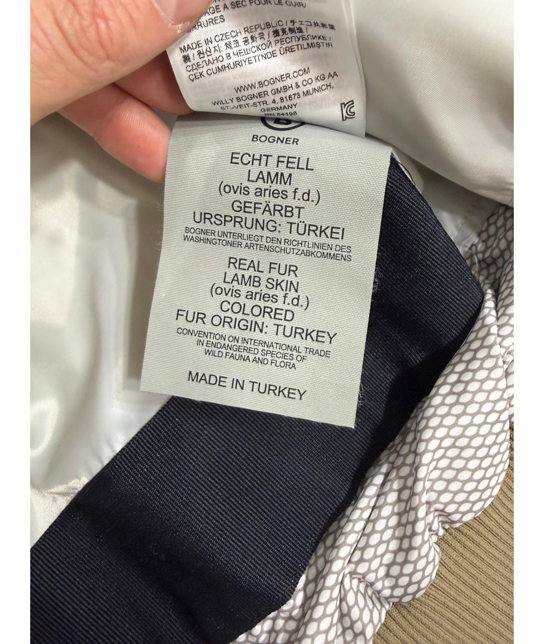 BOGNER Бежевая полиамидовая куртка, фото 6