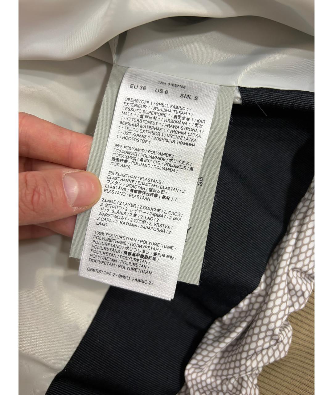 BOGNER Бежевая полиамидовая куртка, фото 7