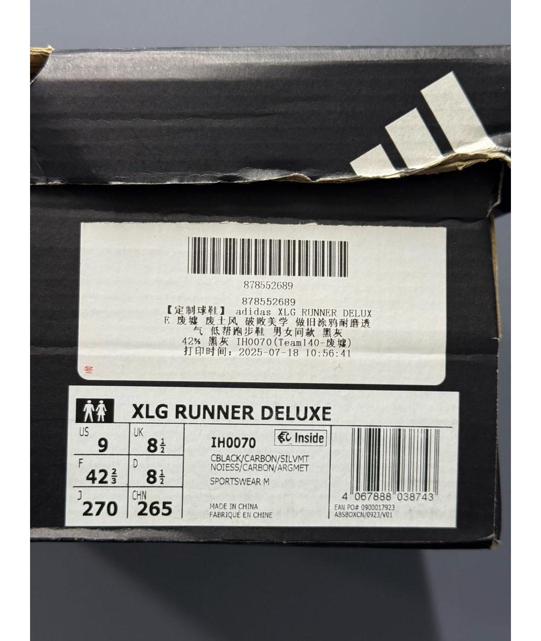 ADIDAS Антрацитовые низкие кроссовки / кеды, фото 4