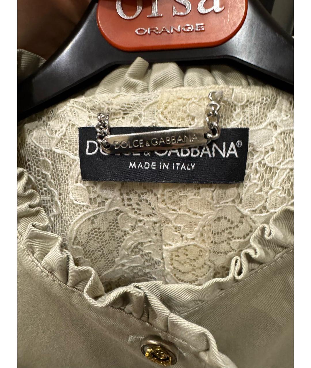 DOLCE&GABBANA Бежевый хлопковый костюм с брюками, фото 5