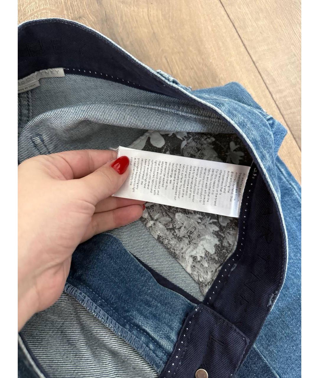 STELLA MCCARTNEY Голубые хлопковые прямые джинсы, фото 7