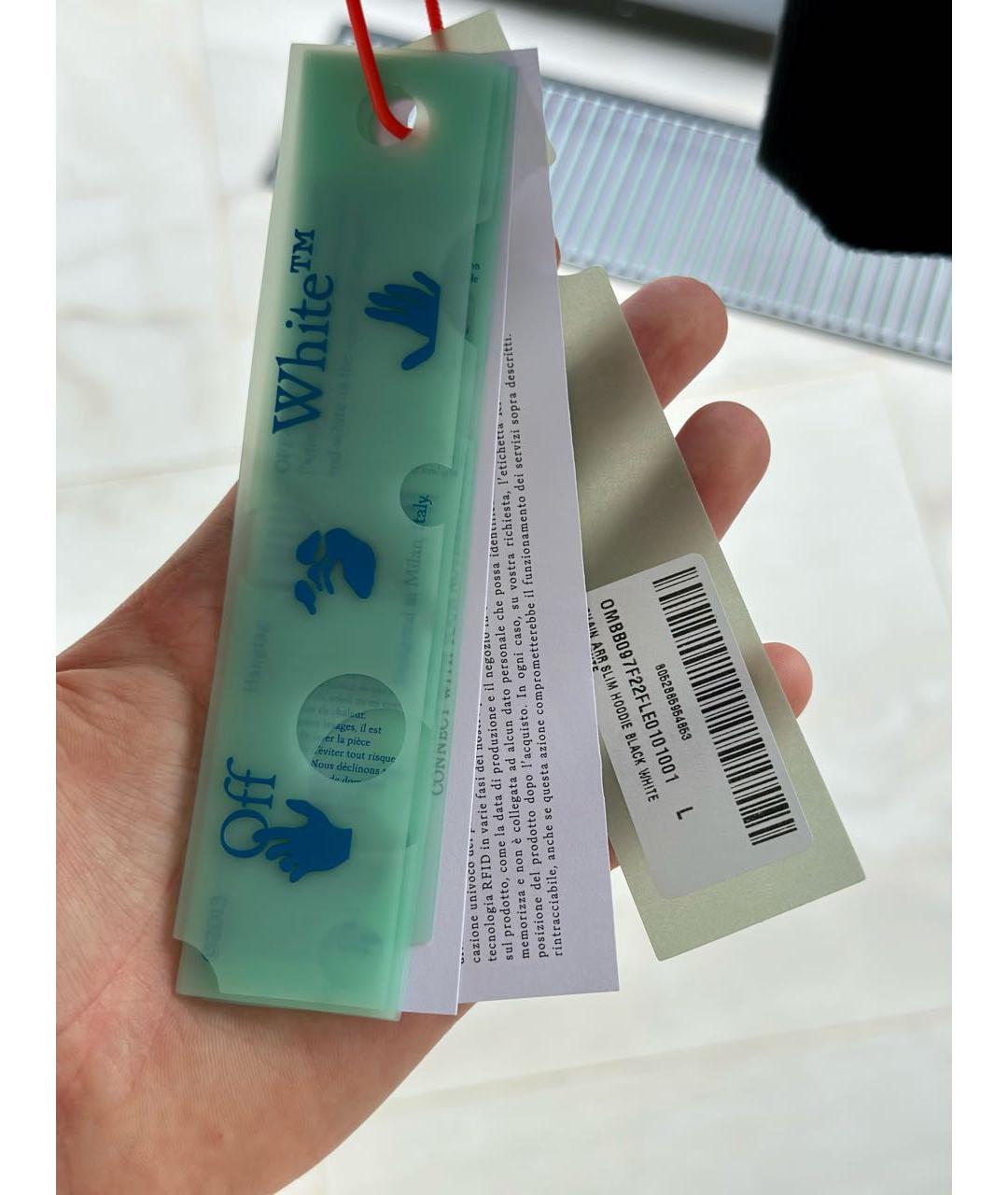 Изображение продукта