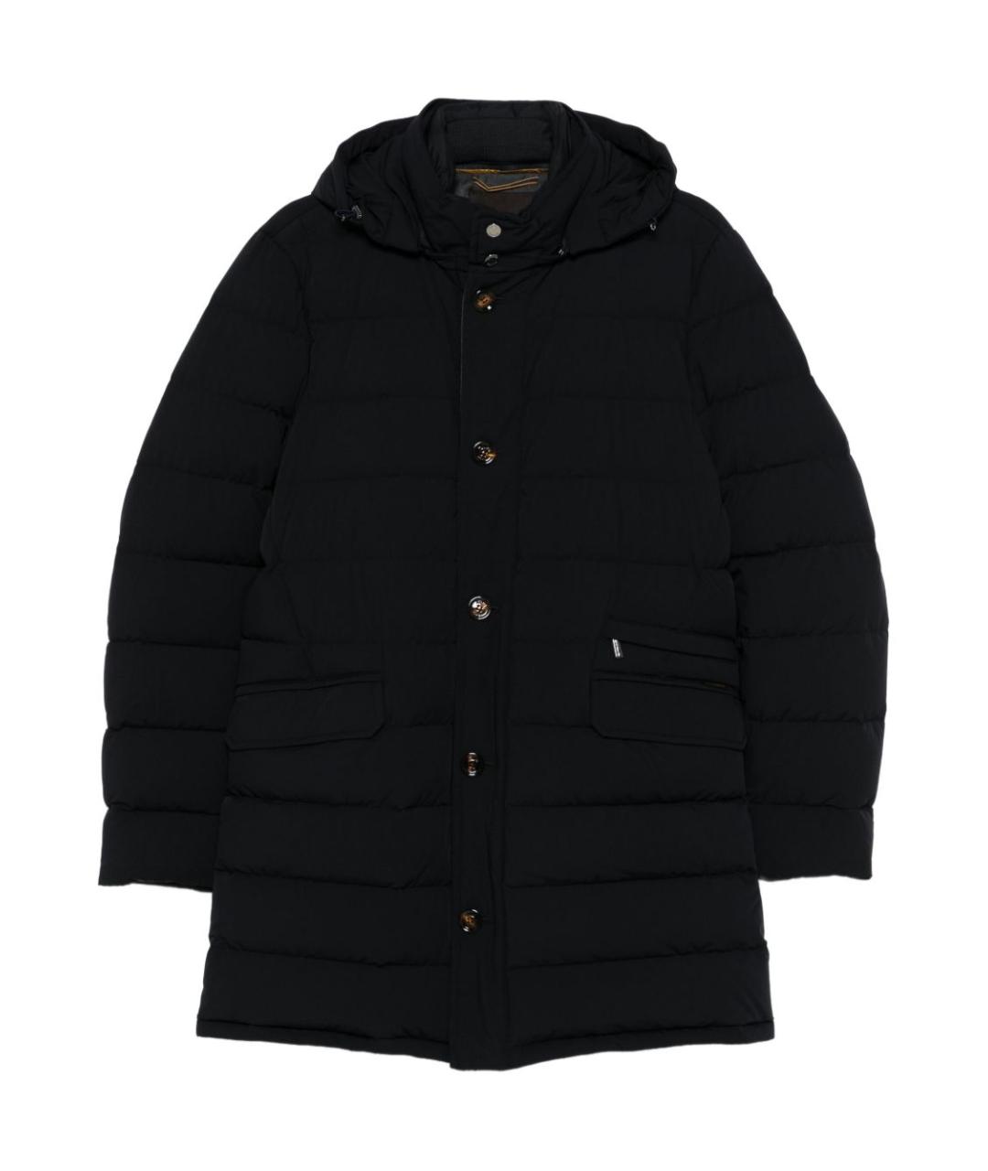 MOORER Темно-синий полиамидовый пуховик, фото 1