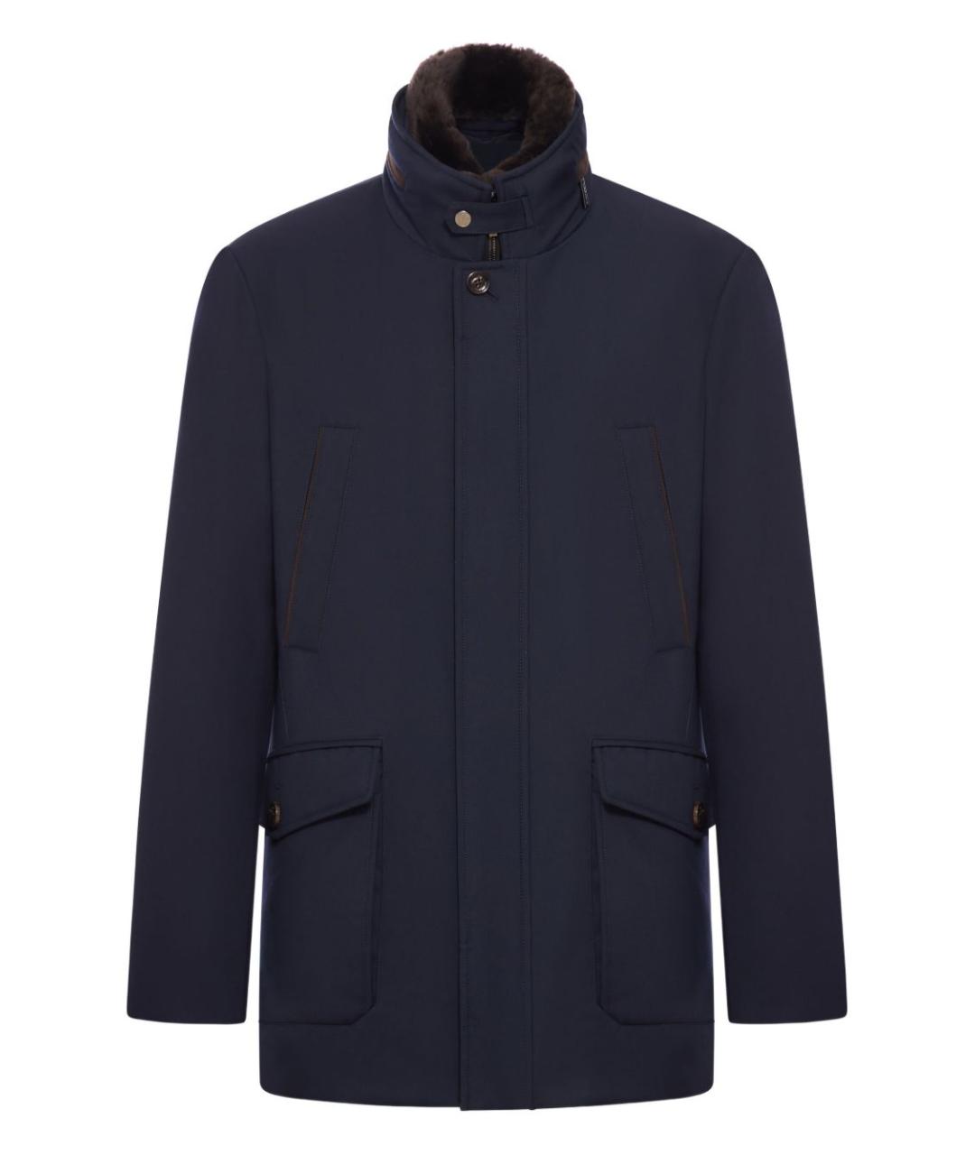 MOORER Синий полиэстеровый пуховик, фото 1