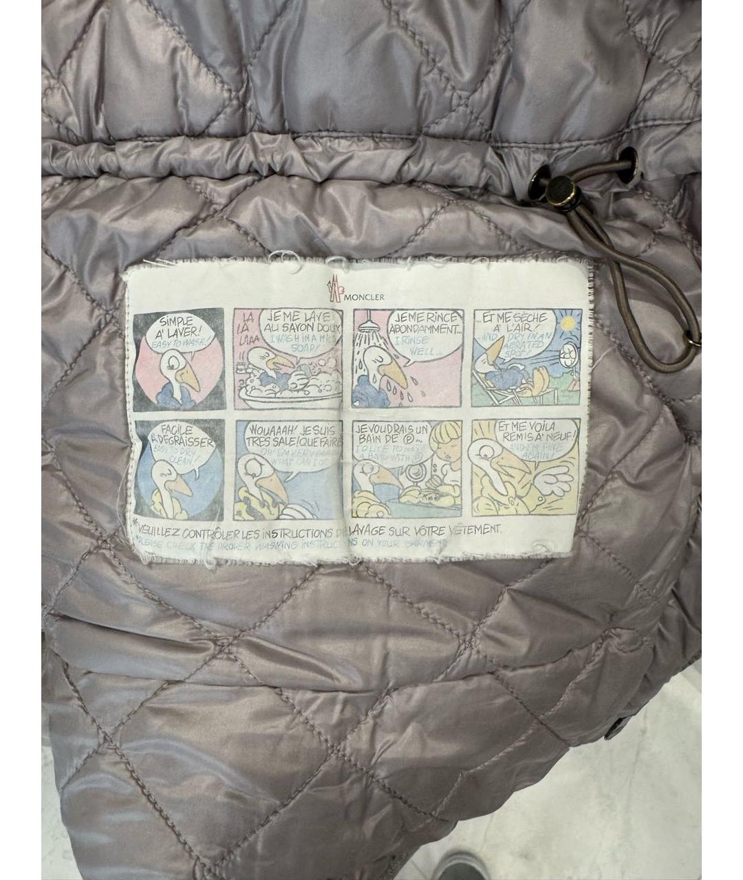 MONCLER Бежевый хлопковый пуховик, фото 6